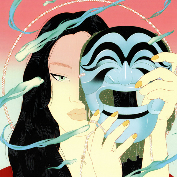 Peggy Gou - Moment EP | Gudu Records (GUDU001)