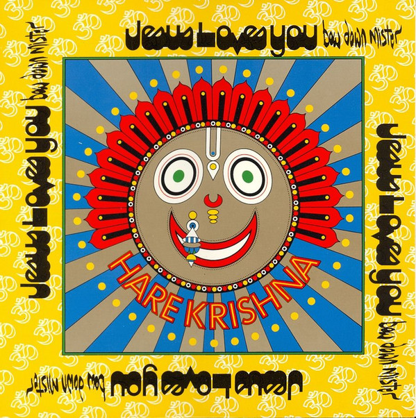 Jesus Loves You - Bow Down Mister | More Protein (PROT 8-12)