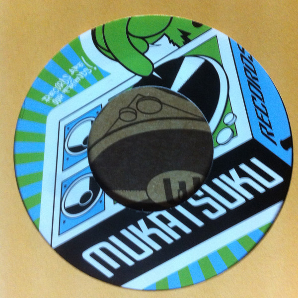 Mavis John / Guy Benton & Nik Weston - Trinidad Island Funk vs Archway Riviera | Mukatsuku Records (MUKAT 046) - 3