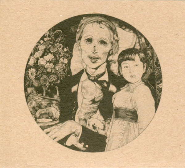 Matt Elliott - Failing Songs | Ici D'Ailleurs (ida037) - 4