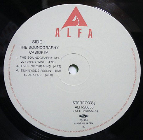 Casiopea - The Soundgraphy | Alfa (ALR-28055) - 3