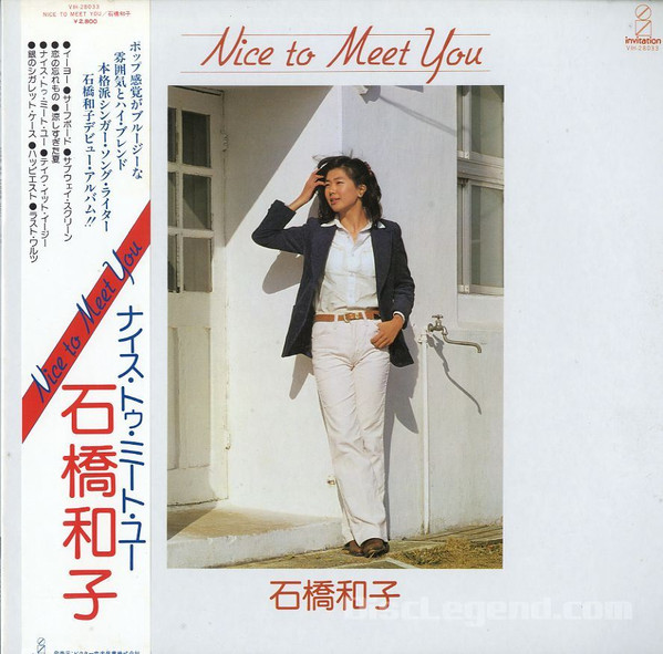 Kazuko Ishibashi - Nice To Meet You | Invitation (VIH-28033) - main Kazuko Ishibashi - Nice To Meet You | Invitation (VIH-28033) - main