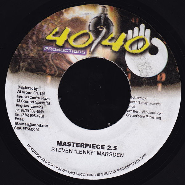 Wayne Marshall - Check Yourself | 40/40 Productions (FFSM0029) - 2