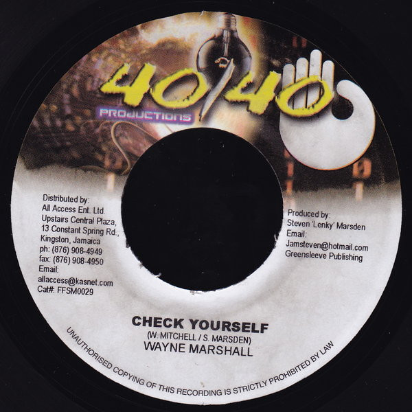 Wayne Marshall - Check Yourself | 40/40 Productions (FFSM0029) - main