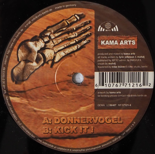 Kama Arts - Donnervogel / Kick It | MFS (MFS 7121-6) - main