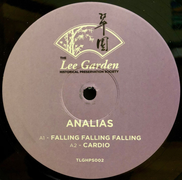Analias - Falling Falling Falling | The Lee Garden Historical Preservation Society (TLGHPS002)