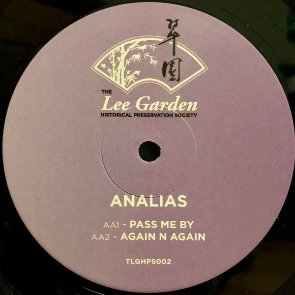 Analias - Falling Falling Falling | The Lee Garden Historical Preservation Society (TLGHPS002) - 2