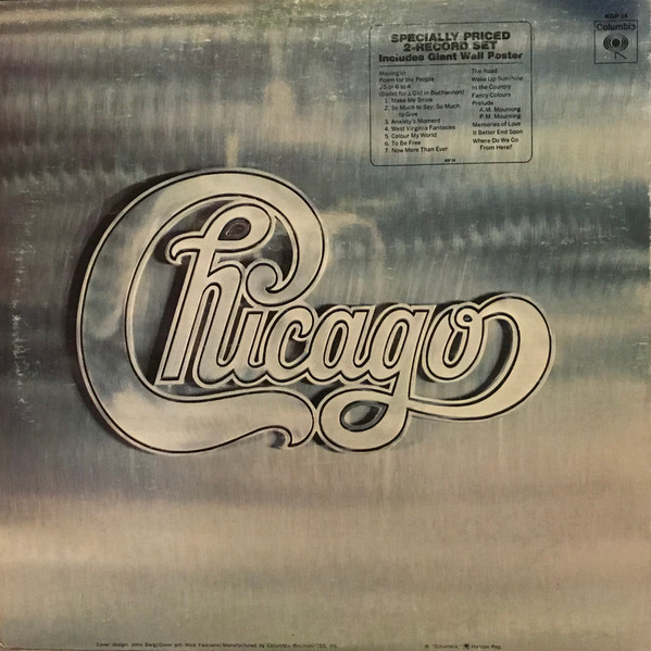 Chicago - Chicago II (2LP) [Vinyl] | Columbia (KGP 24) - 4