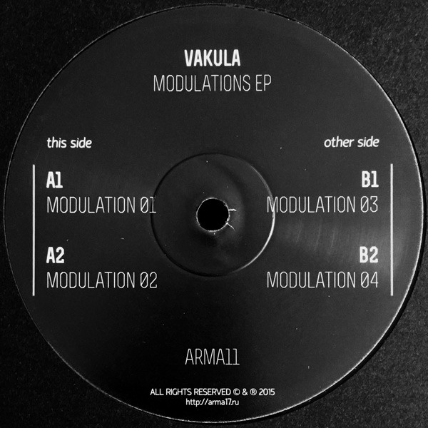 Vakula - Modulations EP | Arma (ARMA 11) - 3