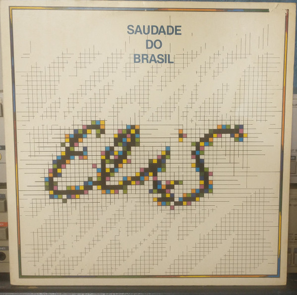 Elis Regina - Saudade Do Brasil | Elektra (BR 32.054) Elis Regina - Saudade Do Brasil | Elektra (BR 32.054)