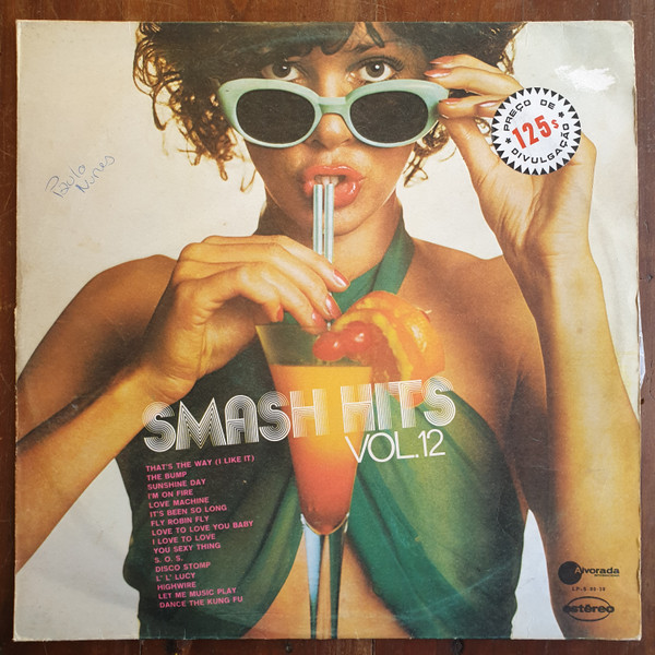 Unknown Artist - Smash Hits Vol. 12 | Alvorada (LP-S-80-39) - main