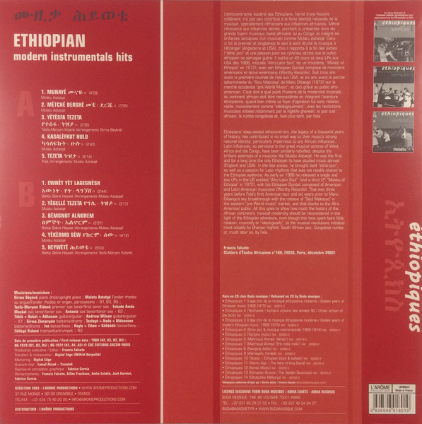 Various - Ethiopian Modern Instrumentals Hits = ሙዚቃ ሕይወቴ | L'Arôme Productions (LAP006LP) - 2 Various - Ethiopian Modern Instrumentals Hits = ሙዚቃ ሕይወቴ | L'Arôme Productions (LAP006LP) - 2