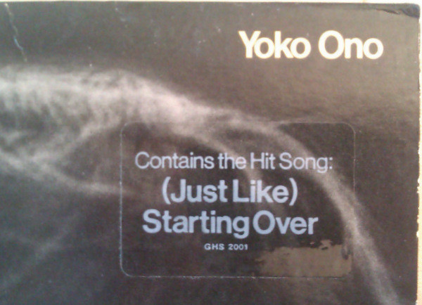 John Lennon & Yoko Ono - Double Fantasy | Geffen Records (GHS 2001) - 3