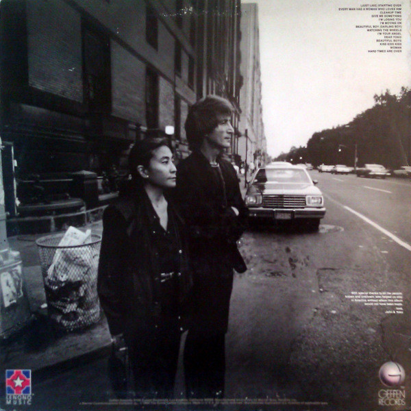 John Lennon & Yoko Ono - Double Fantasy | Geffen Records (GHS 2001) - 2