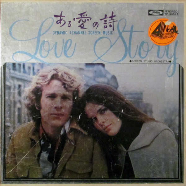 Screen Studio Orchestra - Love Story | Toshiba Records (TP-9501Z)