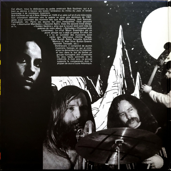 The Full Moon Ensemble Featuring Claude Delcloo - Crowded With Loneliness | Superfly Records (SRLP010) - 2