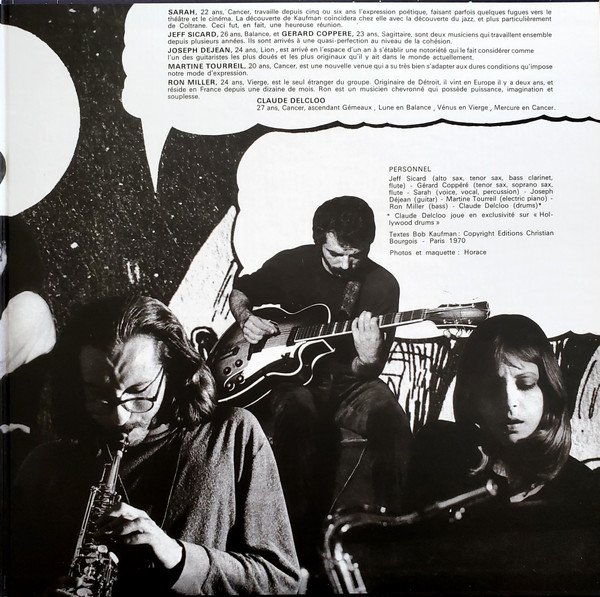 The Full Moon Ensemble Featuring Claude Delcloo - Crowded With Loneliness | Superfly Records (SRLP010) - 3