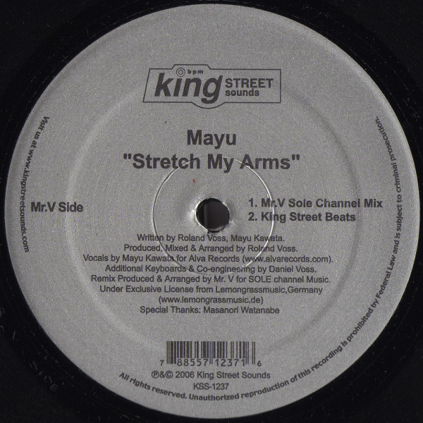 Mayu Kawata - Stretch My Arms | BPM King Street Sounds (KSS 1237) - 3