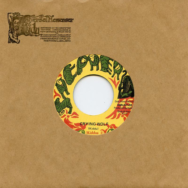 Kiddus I - Crying Wolf | Dub Store Records (DSR-KI7-02)