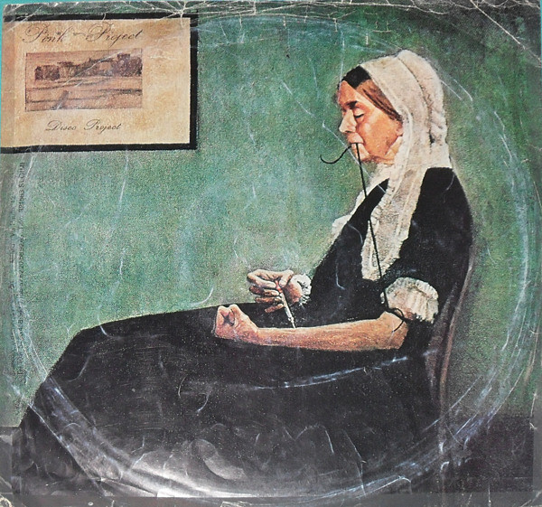 Pink Project - Disco Project | Zanza Records (ZR 0110) - main Pink Project - Disco Project | Zanza Records (ZR 0110) - main