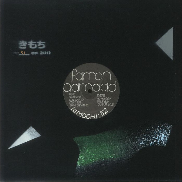 Farron - Damaad | Kimochi (KIMOCHI 52)