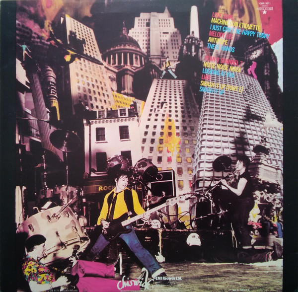 The Damned - Machine Gun Etiquette | Chiswick Records (CWK 3011) - 2