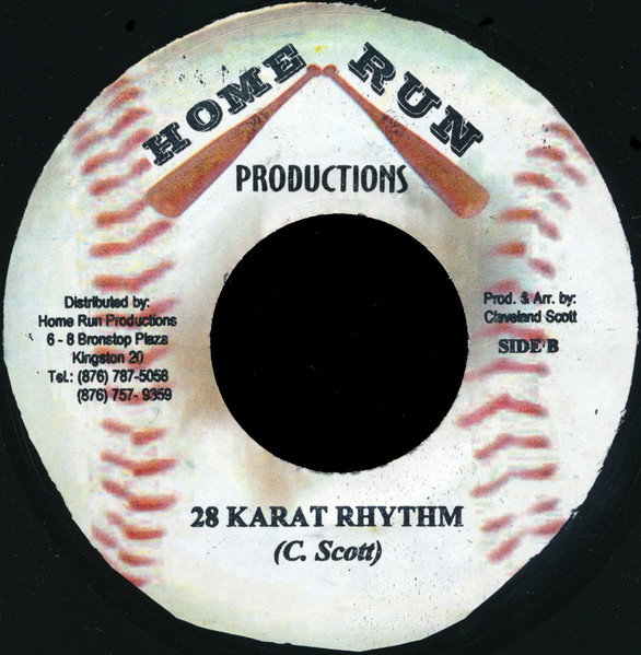 Capleton - Never Let Dem Suffer | Home Run Productions (none) - 2