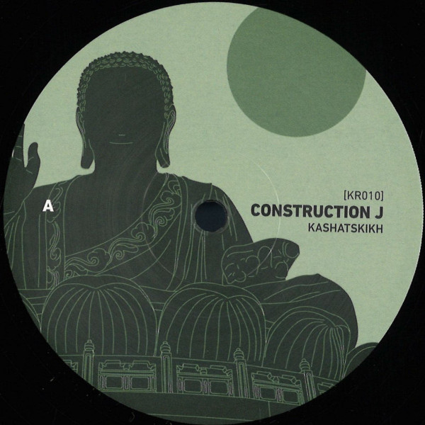 Ki.Mi. - Construction J | Kashatskikh Records (KR010)