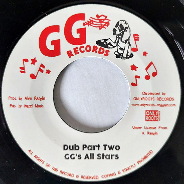 Leroy Smart - The Fittest Shall Survive | GG's Records (none) - 2