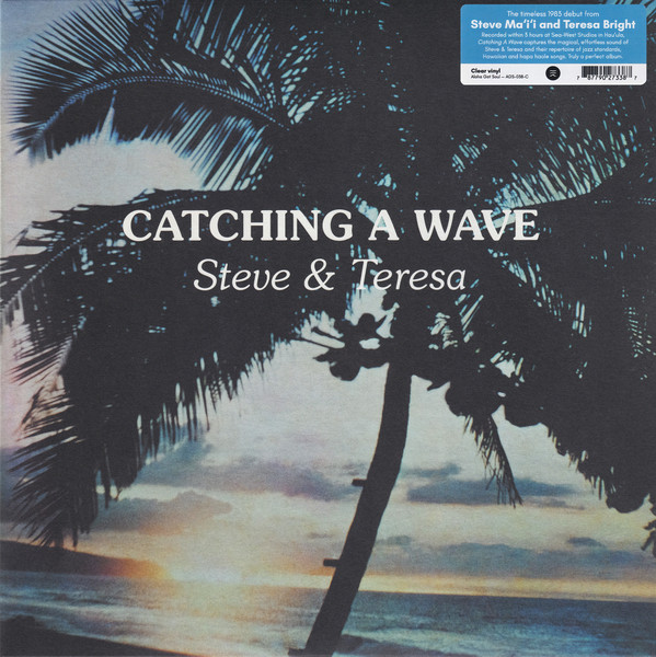 Steve & Teresa - Catching A Wave | Aloha Got Soul (AGS-038) - main Steve & Teresa - Catching A Wave | Aloha Got Soul (AGS-038) - main