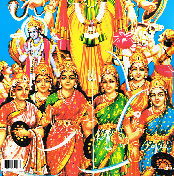 The Jimi Hendrix Experience - Axis: Bold As Love | Experience Hendrix (88875134521) - 3