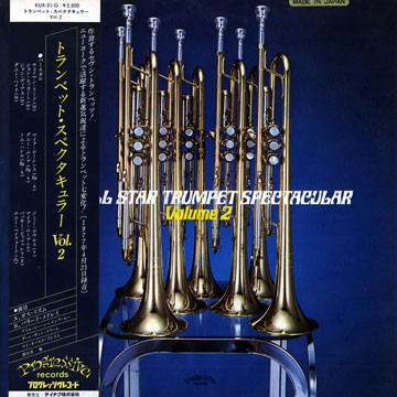 Various - All Star Trumpet Spectacular Vol. 2 | Progressive Records (KUX-51-G) Various - All Star Trumpet Spectacular Vol. 2 | Progressive Records (KUX-51-G)