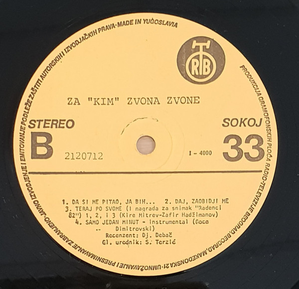 KIM - Za Kim Zvona Zvone | PGP RTB (2120712)