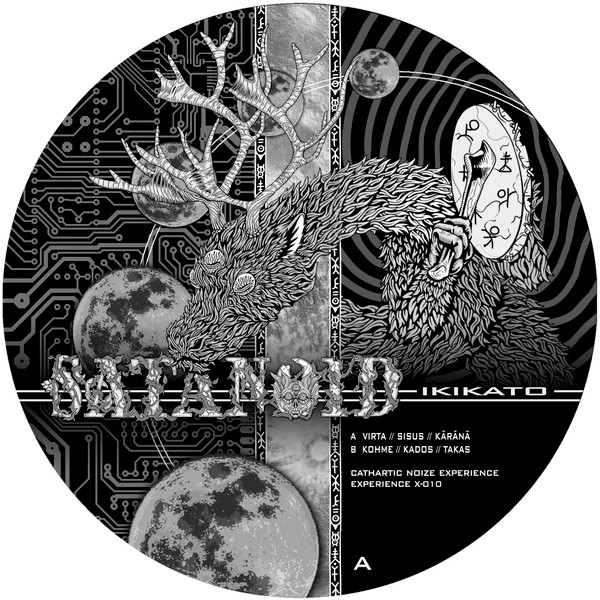 Satanoid - Ikikato | Cathartic Noize Experience (Experience X-010) - 3