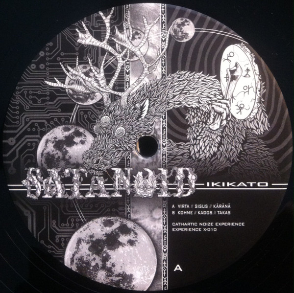 Satanoid - Ikikato | Cathartic Noize Experience (Experience X-010)