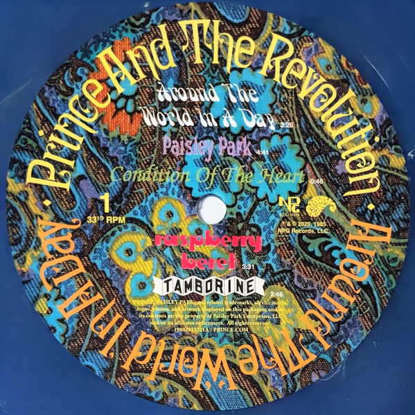 Prince And The Revolution - Around The World In A Day | NPG Records (18029337211) - 2 Prince And The Revolution - Around The World In A Day | NPG Records (18029337211) - 2