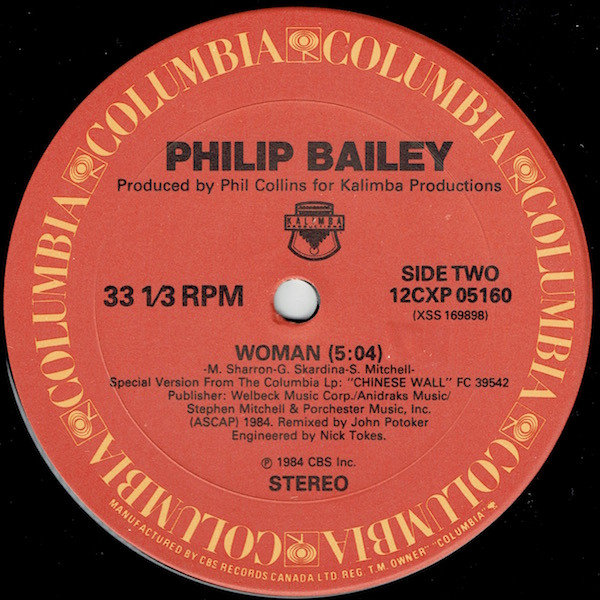 Philip Bailey - Easy Lover (Extended Dance Remix) b/w Woman (12") [Vinyl] | Columbia (12CXP 05160) - 4