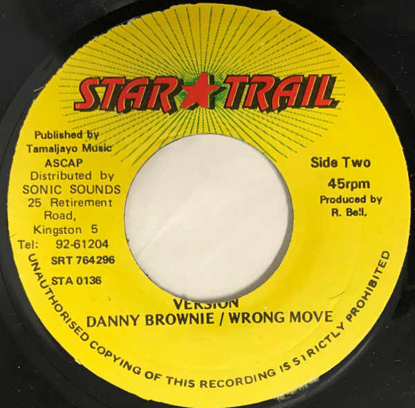 Terry Ganzie & Anthony B - Jah Will See Me Through | Star Trail (SRT 764296) - 2