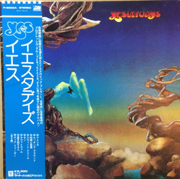 Yes - Yesterdays | Atlantic (P-8503A)