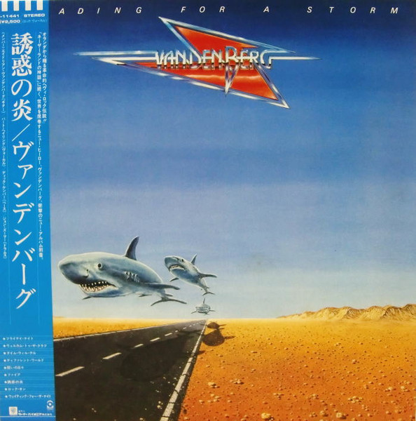 Vandenberg - Heading For A Storm | ATCO Records (P-11441)