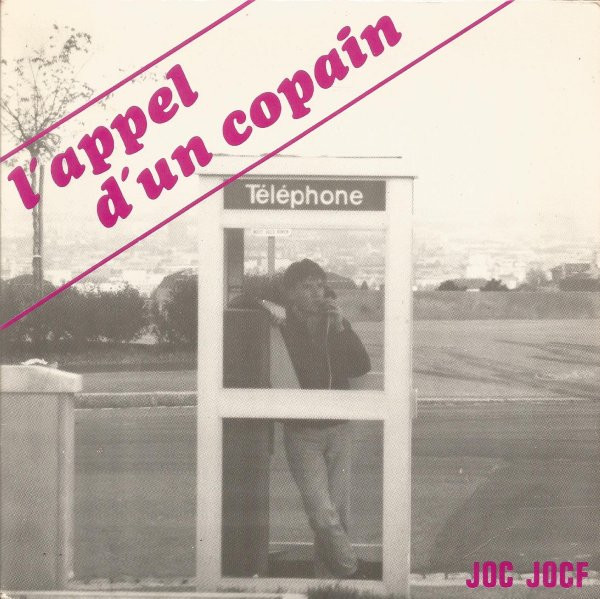 Michel Nauche , Philippe Boireaud - L'Appel D'Un Copain | Not On Label (1410)