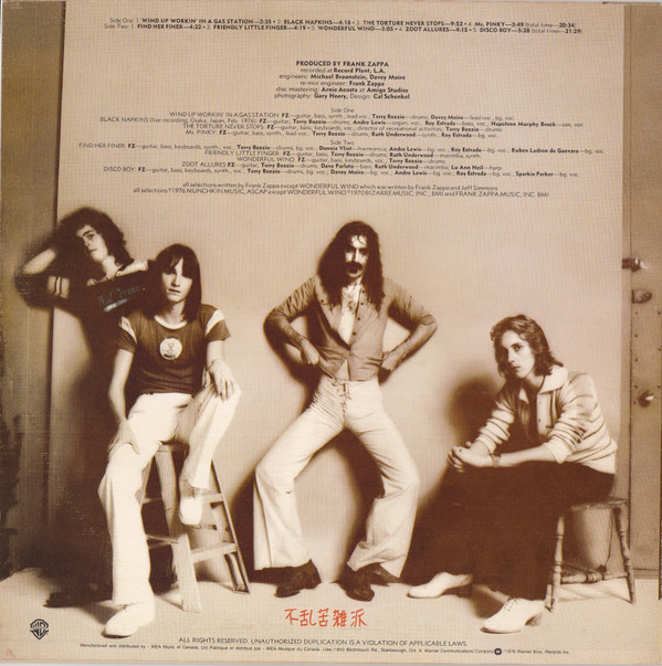 Zappa - Zoot Allures [Vinyl] | Warner Bros. Records (BS 2970) - 2