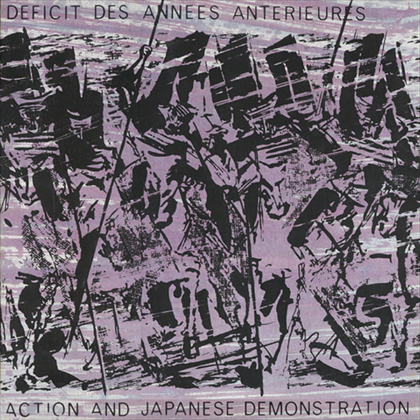 Déficit Des Années Antérieures - Action And Japanese Demonstration | Illusion Production (IP010)