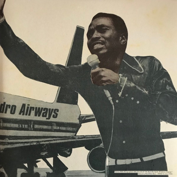 Various - African Scream Contest 2 | Analog Africa (AALP 086) - 3