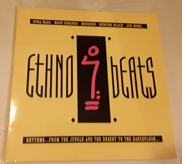 Various - Ethno Beats (Rhythms... From The Jungle And The Desert To The Dance Floor...) | BCM Records (DLP 080-555201)