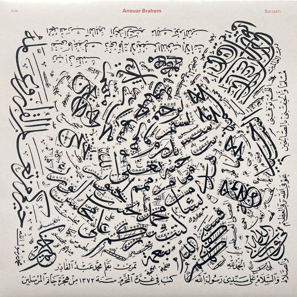 Anouar Brahem - Barzakh | ECM Records (ECM 1432)