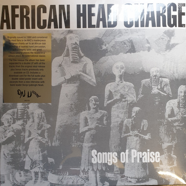 African Head Charge - Songs Of Praise | On-U Sound (ONULP50)