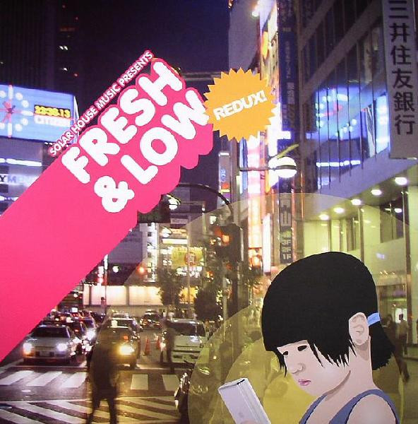 Fresh & Low - Redux! | Elevation Recordings (ER007)