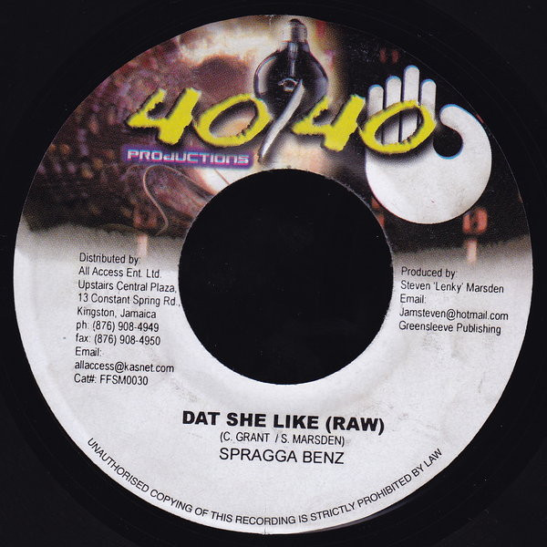 Spragga Benz - Dat She Like | 40/40 Productions (FFSM0030) - 2