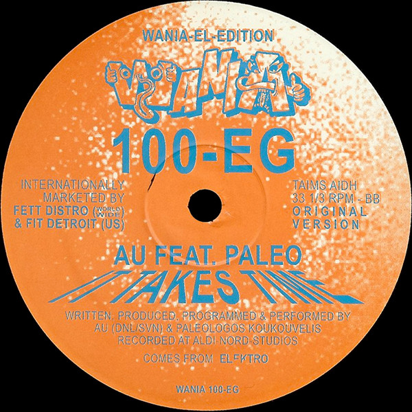 SVN & AU Feat. Paleo Logos - On Tempo / It Takes Time | Wania (WANIA 100-EG)